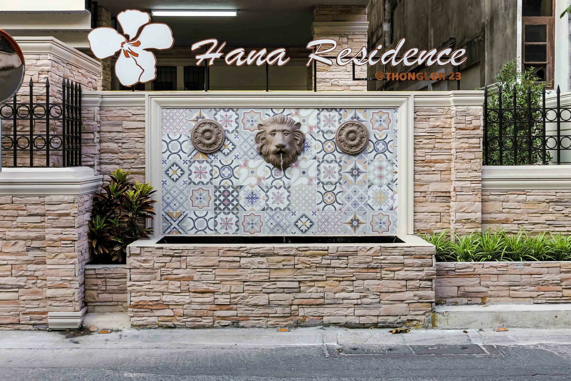 Aspira Hana Executive Apartment Thonglor Bangkok Eksteriør billede